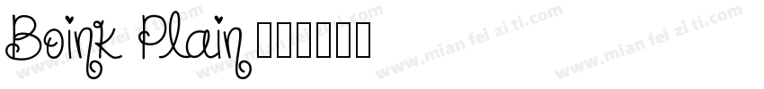 Boink Plain字体转换